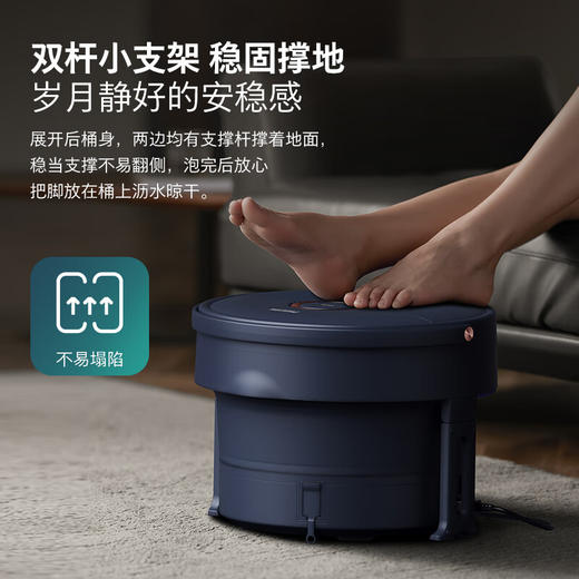 飞利浦（PHILIPS）折叠泡脚桶加热恒温自动按摩洗脚盆 揉捏足疗暖脚足浴盆泡脚桶 PPM5111F 生日礼物节日礼品送爸爸妈妈 商品图2