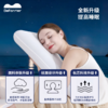 比浮梦丨记忆棉深睡枕R型1.0慢回弹软支撑包裹感深睡枕 商品缩略图2