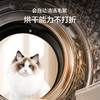 海尔洗衣机XQG100-H607H洗烘一体机10公斤全自动变频除菌除螨超薄嵌入 [滚筒洗烘一体]海尔10kg超高性价 商品缩略图2