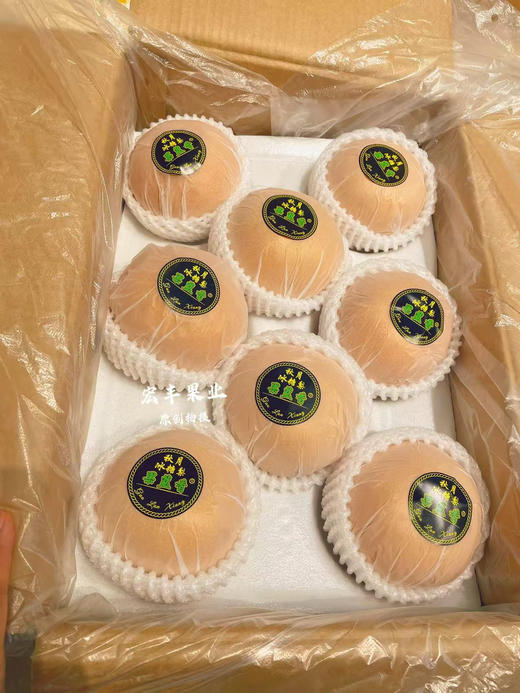 宏丰精选 秋月梨 脆甜爽口 水分很足，活动价12.8元一斤 商品图7