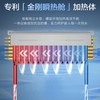 海尔即热式电热水器即热式家用洗澡专用免储水即热型迷你mini超薄小型7000w大功率无极变频速热恒温 7000W 瞬热+【水电分离】更安全 专线4平方 商品缩略图6