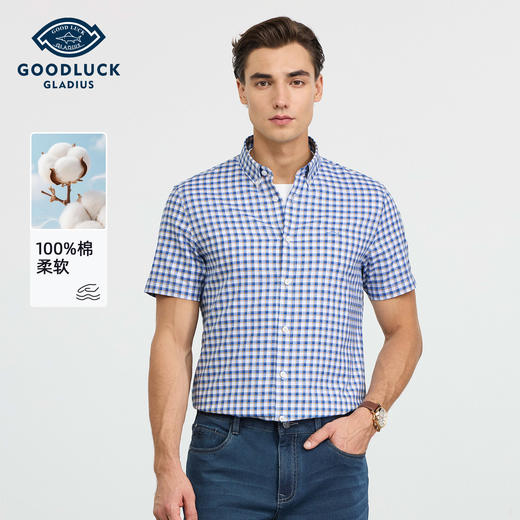 【纯棉】德鲨男装蓝色短袖格子衬衫2026夏新款休闲打底上衣男衬衣 商品图0