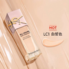 YSL圣罗兰 恒久贴肤衣粉底液25ml 粉盖 #LC2 （自然白皙色）#LC1 （白皙色） 商品缩略图4