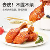 食欣食益低脂鸡胸腿肉即食健身代餐解馋饱腹非0低脂肌肉零食休闲 商品缩略图0