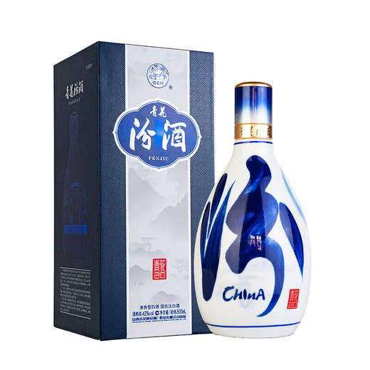42度汾酒青花（20）新版清香型1*500ML 商品图0