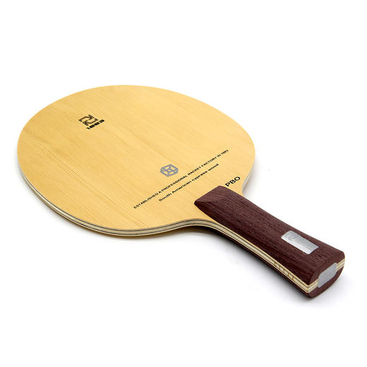 郗恩庭993乒乓球拍底板5+2内置碳素底板弧圈快攻型乒乓底板 商品图1