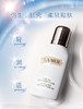 【618年中焕新大促 新品上市】2026 LAMER/海蓝之谜 新版璀璨防晒 SPF50 隔离乳50ml 保湿滋养 商品缩略图3