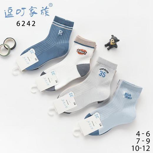 逗叮家族三双装儿童袜 商品图3