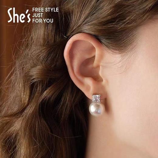 品味小姐姐首选！shes珍珠耳钉！ 商品图5