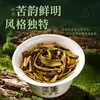 陈升号 2025年御象357g（生茶） 商品缩略图3