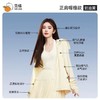 二店y 【正品带仿伪】 官网160+零头入， 觅橘防晒衣原纱正肩 商品缩略图0