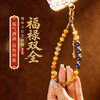 【祈愿吉品】「福禄双全」圆环卡扣手机链相机防丢挂饰安全绳鎏金色 商品缩略图0