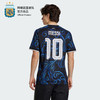 【官网同款】阿根廷国家队｜阿根廷26赛季客场球迷版球衣 商品缩略图2