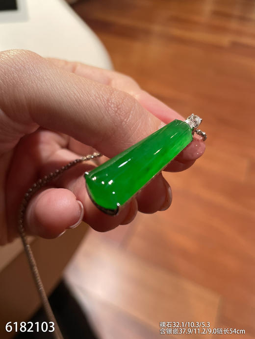 无事牌吊坠【6182103】具体价格微信咨询 商品图6