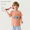 马克珍妮冒险动物园男童亲肤纯棉T2026年夏装新款560962 商品缩略图0