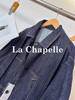 专柜实拍【轻奢风牛仔】拉夏贝尔/La Chapelle翻领口袋明线廓形设计配腰带时髦牛仔上衣气质老钱风外套 商品缩略图8