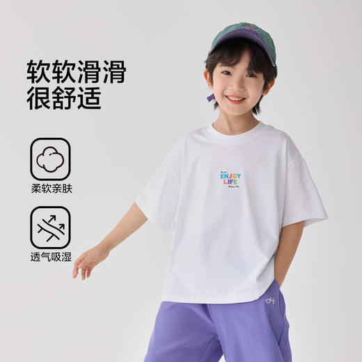 男童2026夏季新款童装潮范字母印花短袖T恤中大童夏装衣服    FY-H6ba17 商品图2