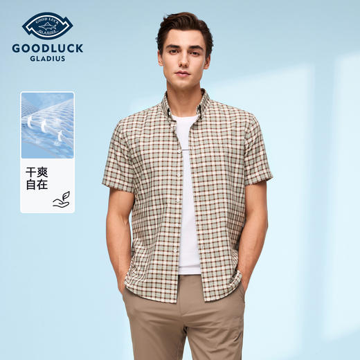 【棉混纺】德鲨短袖格子衬衫男青年2026夏季新款休闲上衣打底衬衣 商品图0