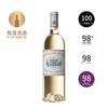 【跨境】玛歌白亭 2021 Chateau Margaux Pavillon Blanc 商品缩略图0
