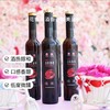 冰玫瑰酒375ml *2瓶简装 商品缩略图8