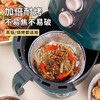 【福利❗️19.9抢50个🔥空气炸锅锡纸盘】食品级材质，次抛免清洗，无忧空气炸！加厚50只烧烤箱烘焙锡箔碗家用锡纸碗耐高温防油 商品缩略图1