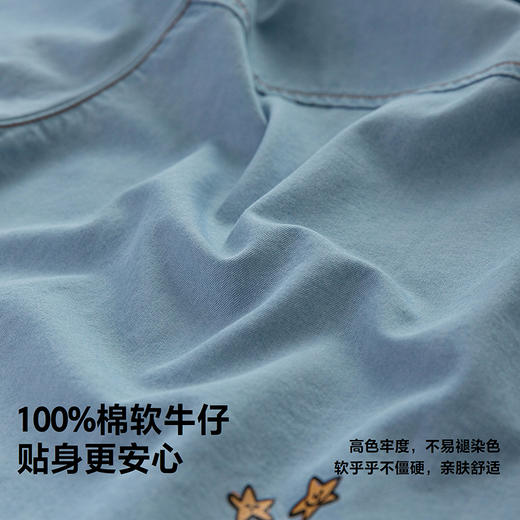 [纯棉]迷你巴拉巴拉男童短袖衬衫牛仔柔软透气轻薄上衣26夏新品 商品图2