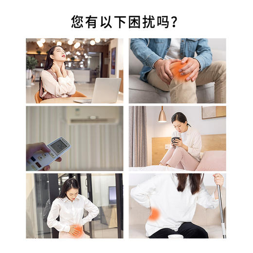 正安 适合肩、颈、腰、腹贴敷的艾草暖热贴 7贴/盒 商品图2