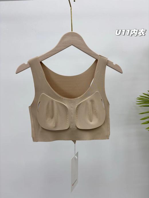 F032020春季新款反重力提拉矫正背心无痕聚拢一包两件装内衣 商品图2