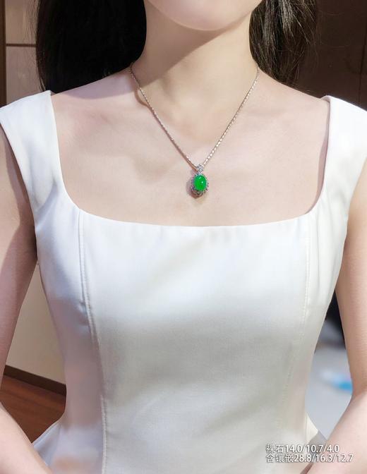 蛋面吊坠。  89999【6170103】 商品图4