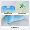 【实体店同款】男童圆领短袖针织衫夏季新款安奈儿童装XB621167 商品缩略图4