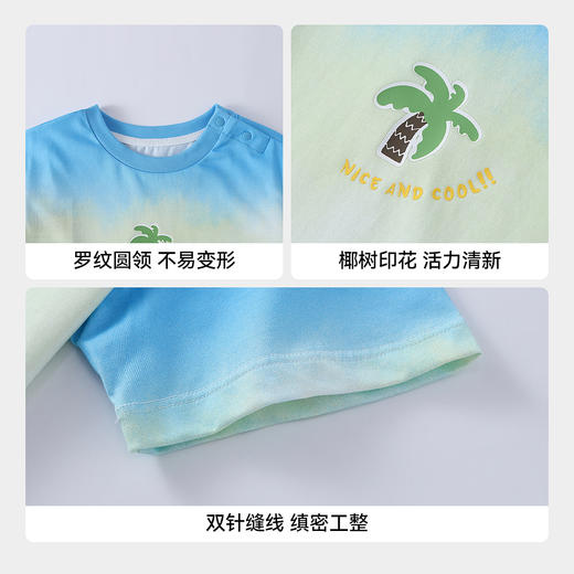 【实体店同款】男童圆领短袖针织衫夏季新款安奈儿童装XB621167 商品图4