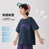 男童2026夏季新款童装防污短袖T恤中大童夏装上衣薄款儿童   FY-H6ba26 商品缩略图1