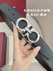 菲拉格慕 新款纯钢扣 3.5cm（GD） 商品缩略图1