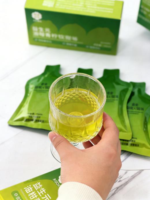 阿茶的花益生元油柑青柠餐后饮 商品图4