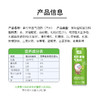 【新品上市】山花气泡奶碳酸饮料310mL/罐规格口味自选 商品缩略图2