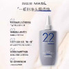玛丝兰二硫化硒去屑洗发水180ml 商品缩略图2