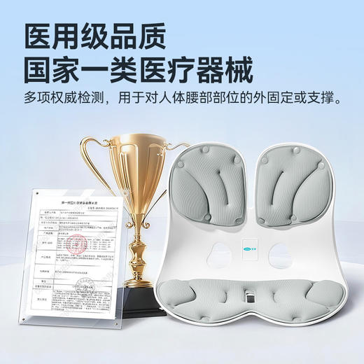 可孚护腰坐垫座姿椅靠垫腰部支撑人体工学椅久坐神器防驼背 商品图4