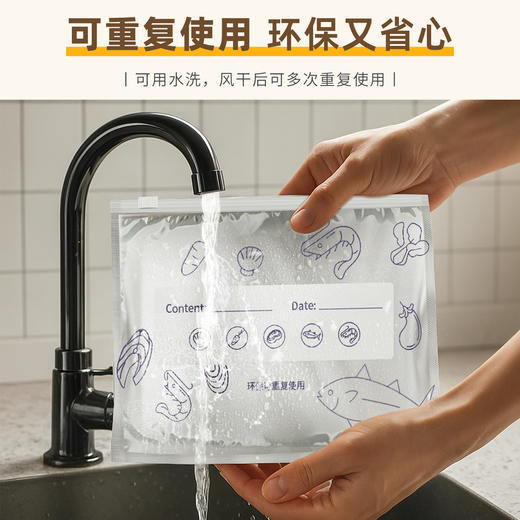 时岛抗菌铝箔密封保鲜袋；食品级铝箔材质，隔氧避光，抗菌保鲜，
双层拉链密封设计，收纳分装/食材零食保鲜；可循环使用 商品图2