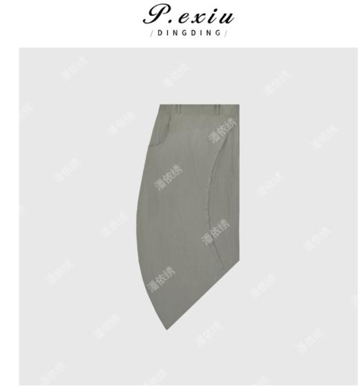 03-4潘依绣丁丁宠粉夏季新款设计感显瘦弧形不规则半身裙W8523 商品图0