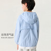 马克珍妮超轻透气男童网眼防晒衣2026年夏装新款560537 商品缩略图1
