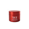 【新版尝鲜】SK-II 第九代大红瓶面霜中样 赋活精华霜 15g*5瓶（轻盈版） -w 商品缩略图4