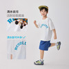 男童2026夏季新款童装防污短袖T恤中大童夏装上衣薄款儿童   FY-H6ba26 商品缩略图2