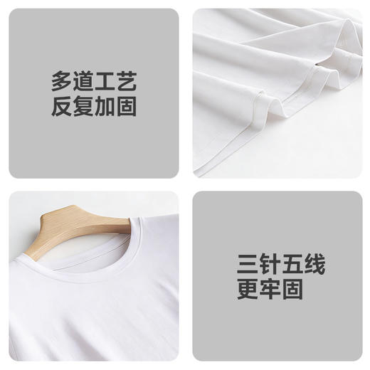 女士60支双面莫代尔棉圆领T恤 商品图5