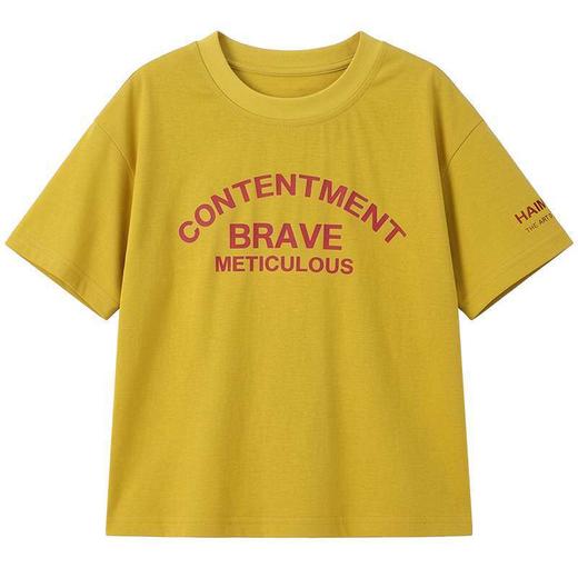 男童2026夏季新款童装凉感短袖T恤字母印花夏装衣服中大童   FY-H6ba07 商品图4