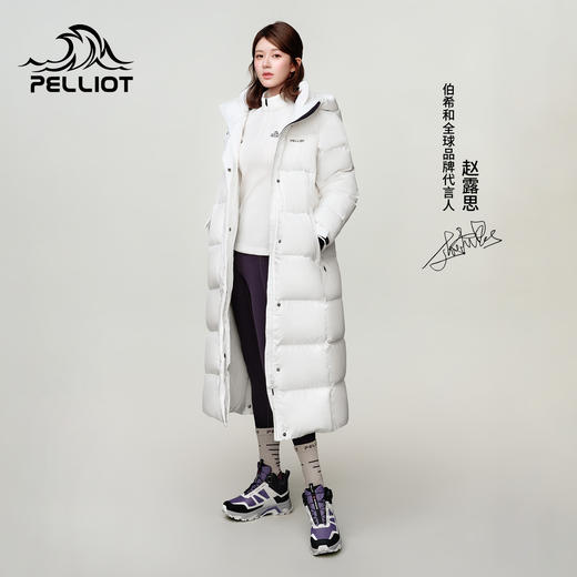 【赵露思同款】伯希和极光MAX羽绒服女新款男 商品图4