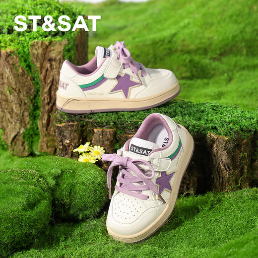 【童鞋】星期六时尚星星男女童休闲鞋SSE1192L2K 商品图4