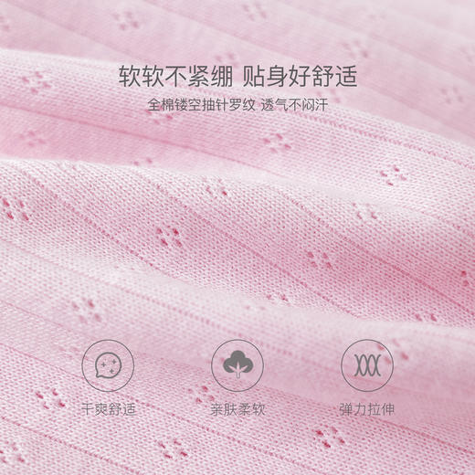 马克珍妮草莓甜心女童花边罗纹T2026年夏装新款560681 商品图3