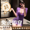 【情趣内衣】霏慕 无菌免洗性感秘书情趣内衣激情魅力制服床上调情套装睡衣女6757 商品缩略图1