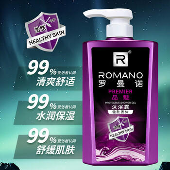 罗曼诺（ROMANO）男士沐浴露 健肤清爽持久留香泡沫香氛沐浴乳 经典香型450g /个人护理 /身体护理 /沐浴露 商品图0