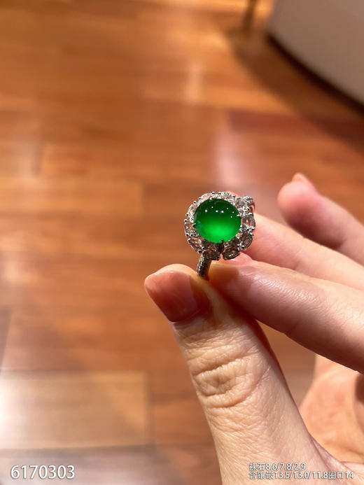 6170303，蛋面戒指。具体价格微信咨询 商品图1